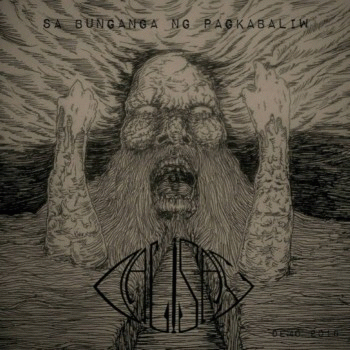 Sa Bunganga ng Pagkabaliw